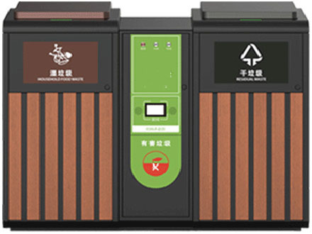 微信城市服務(wù)正式上線“垃圾分類”板塊