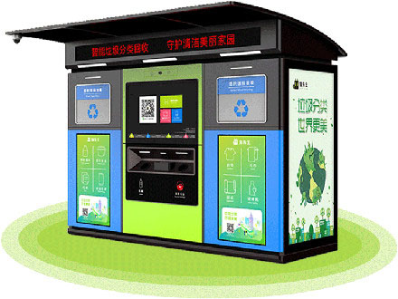 別笑上海了，“垃圾分類”馬上就輪到這45個(gè)城市