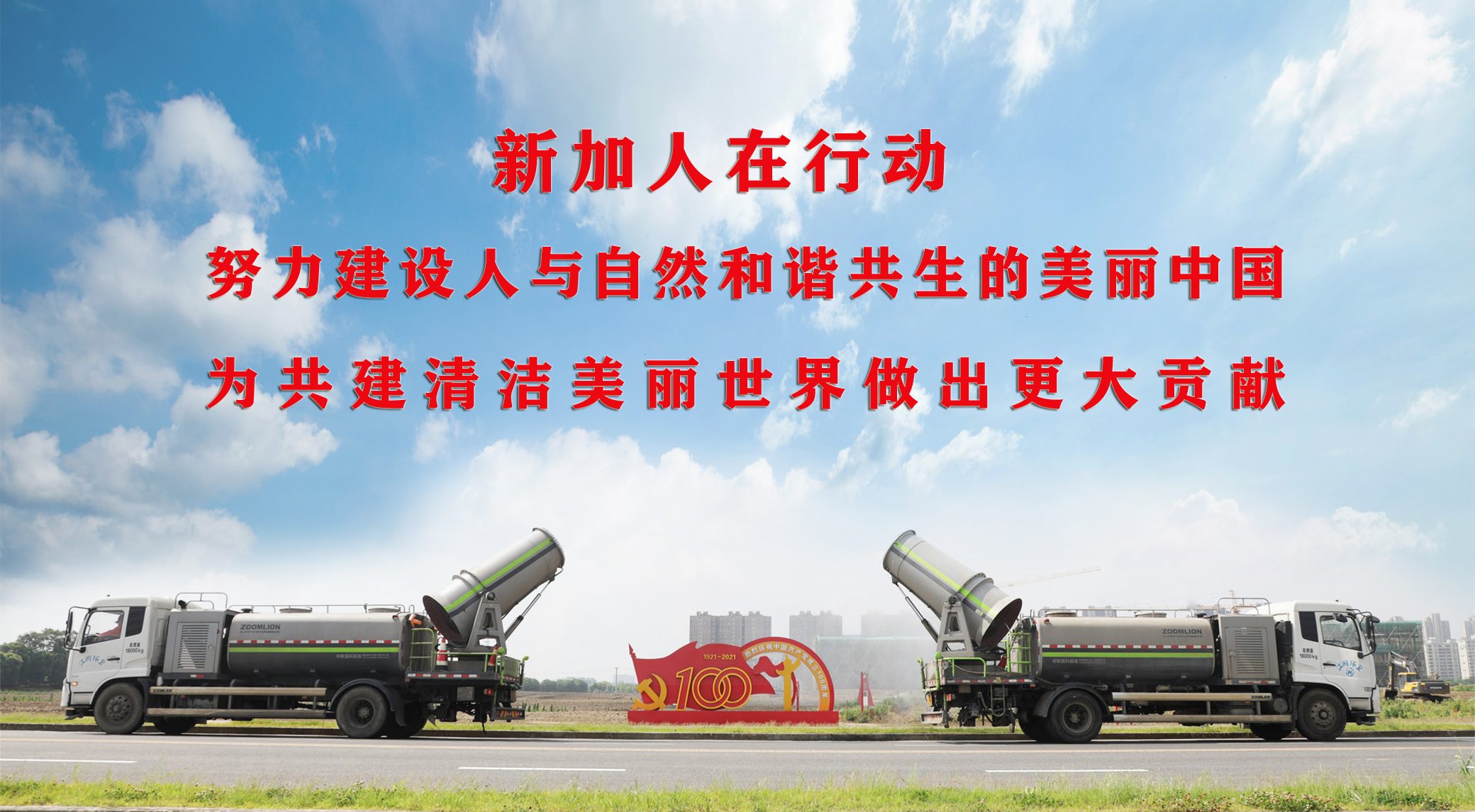 企業(yè)核心文化(圖1)