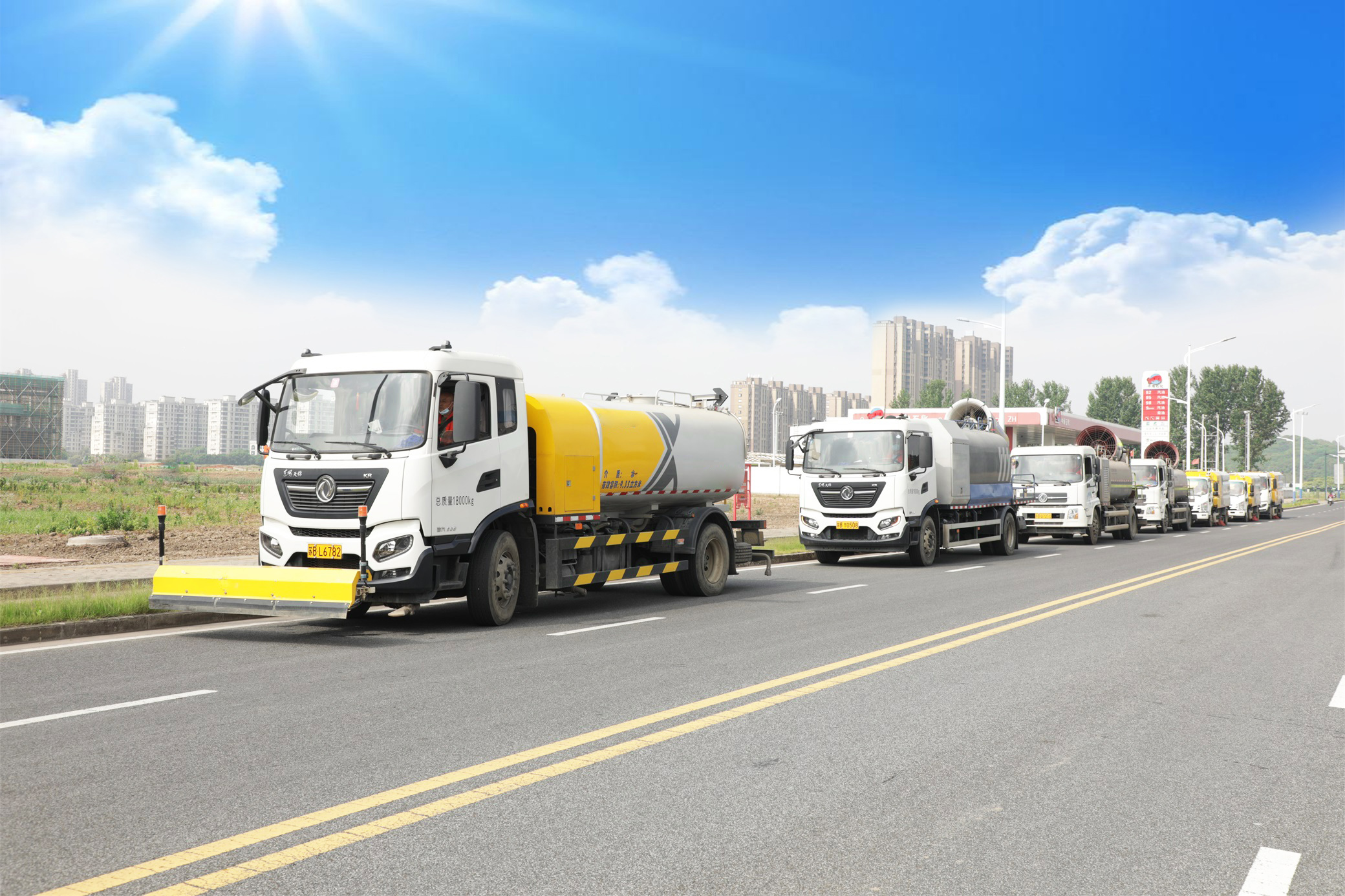 社會責(zé)任(圖1)