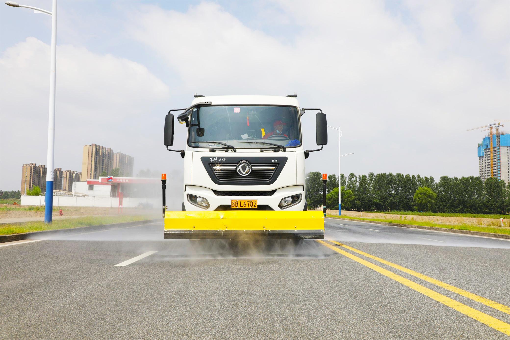 社會責(zé)任(圖2)