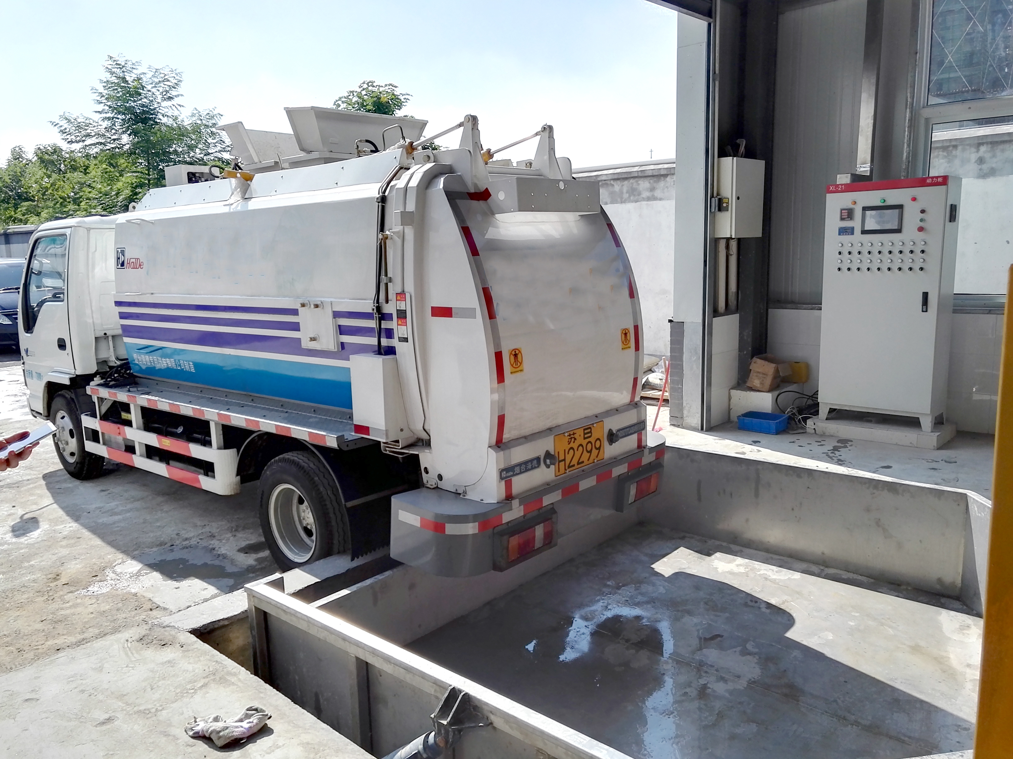 生活垃圾處理(圖2)