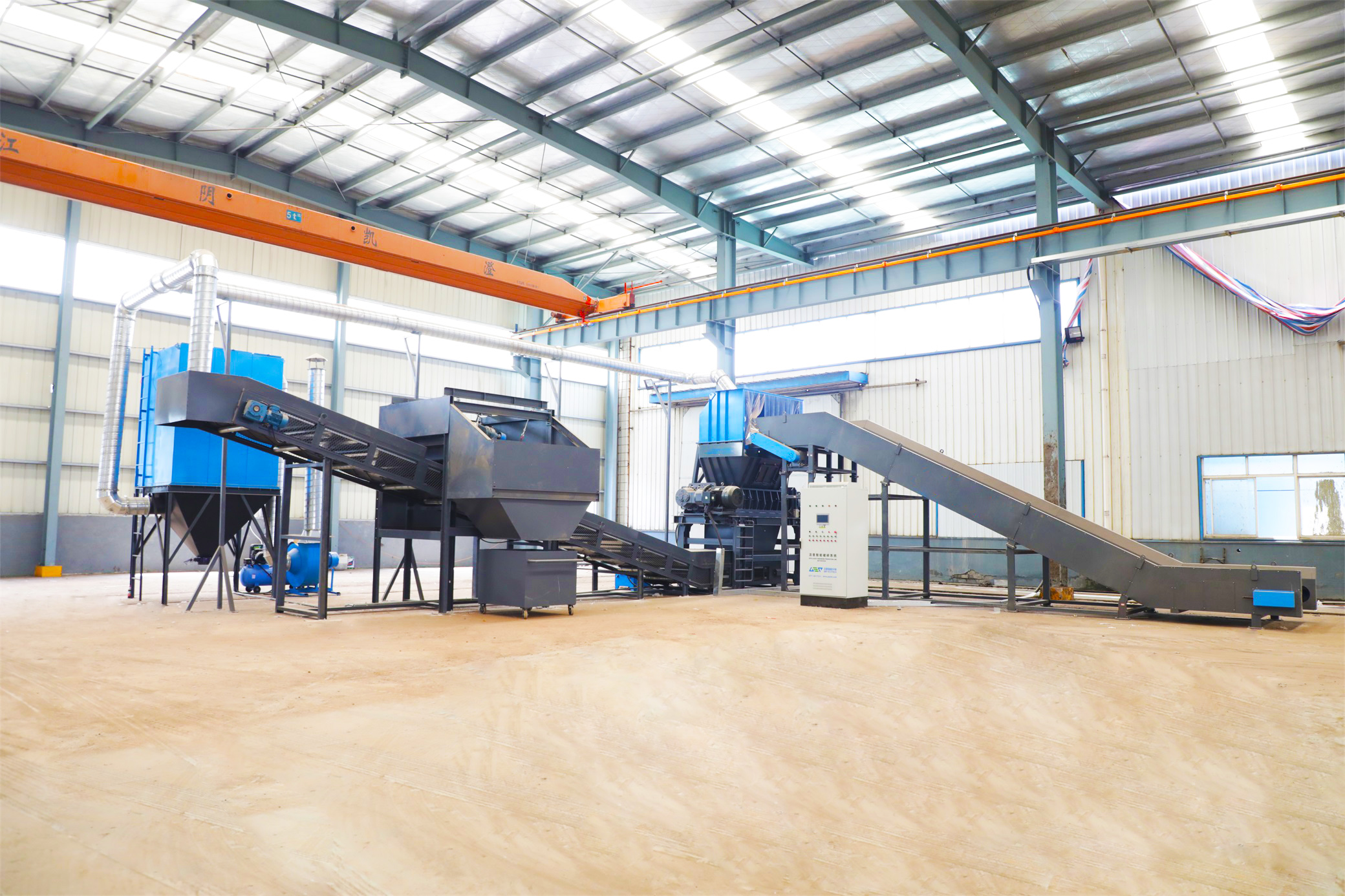 大件垃圾處理(圖2)