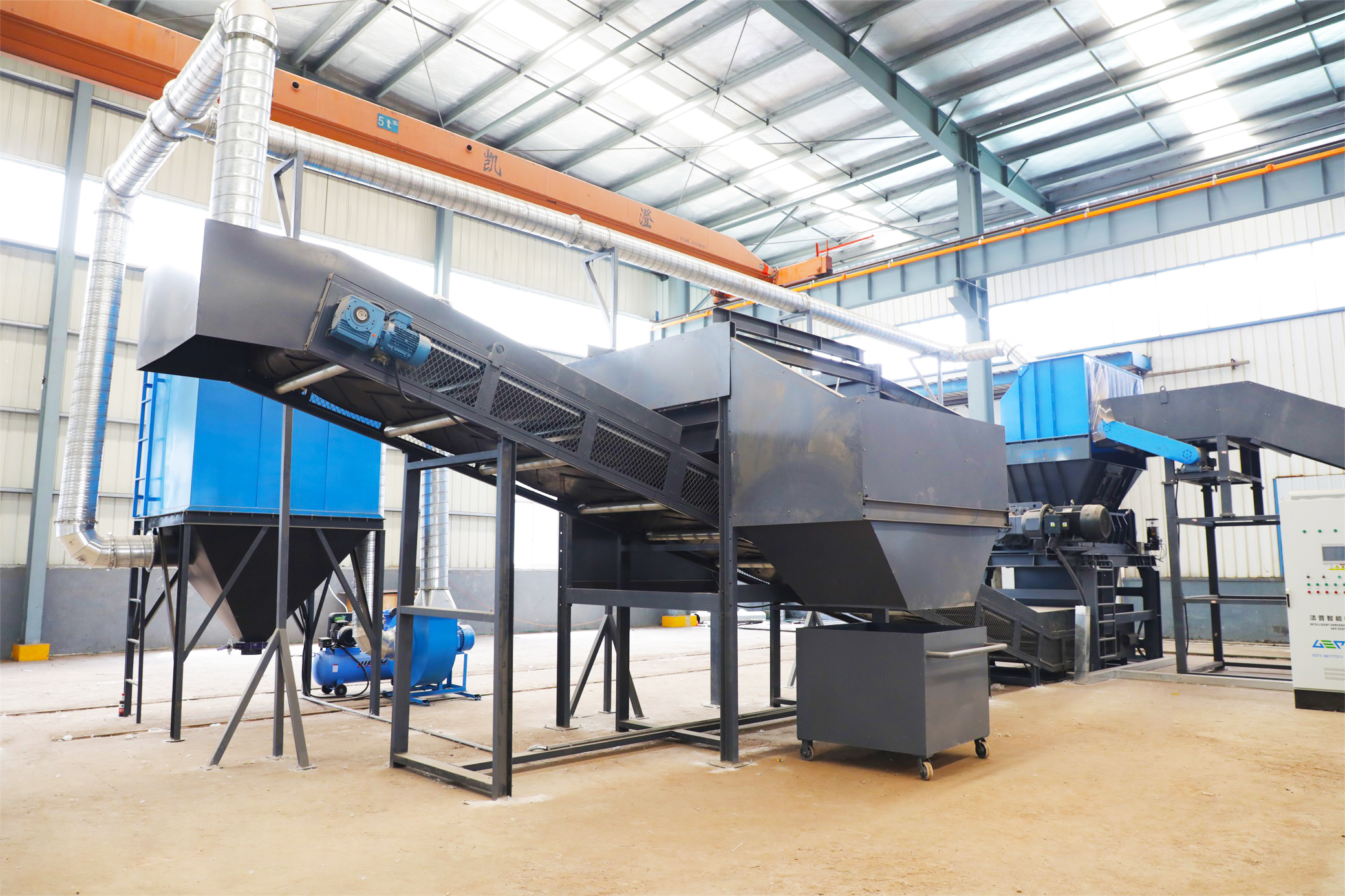 大件垃圾處理(圖3)