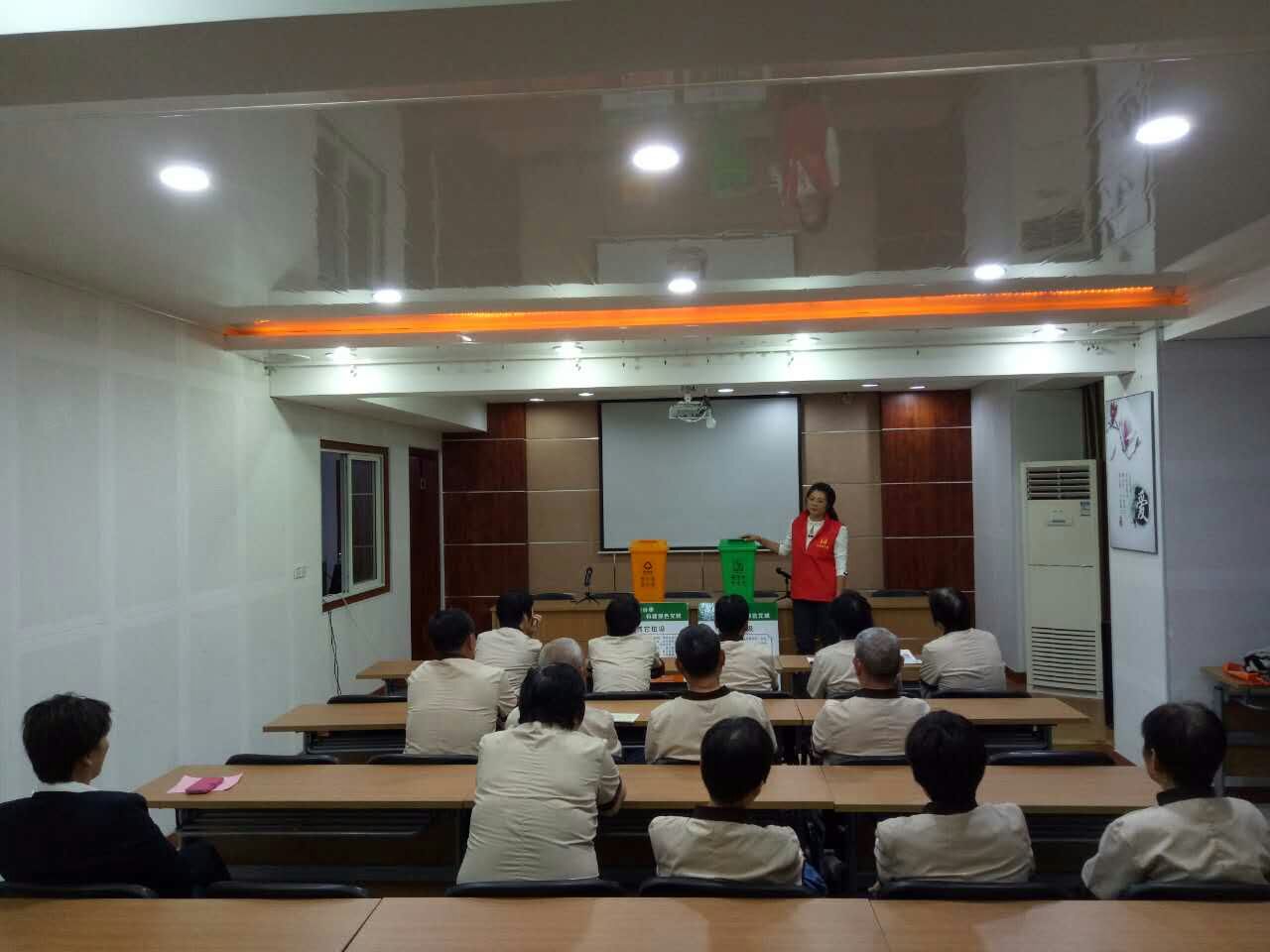 垃圾分類(lèi)課堂(圖6)