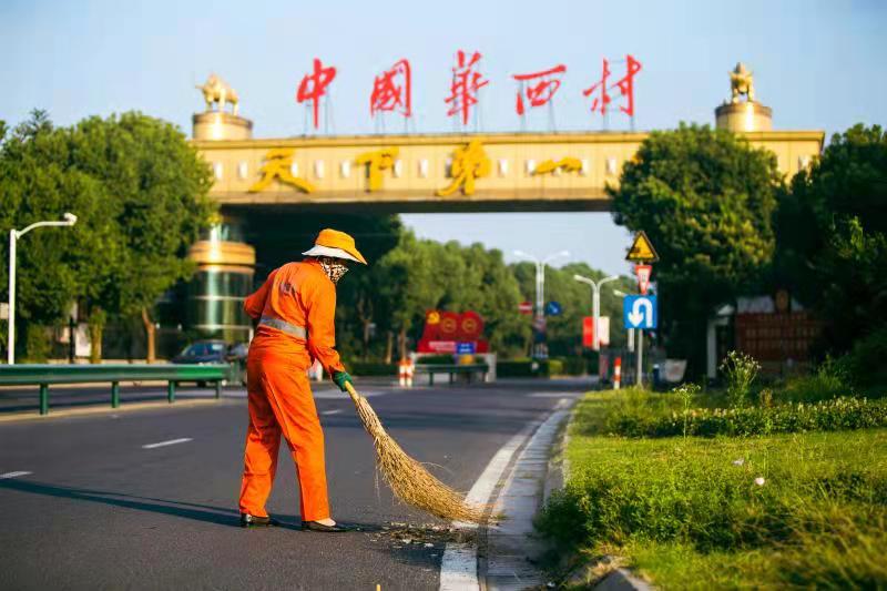 新加人在行動(圖1)