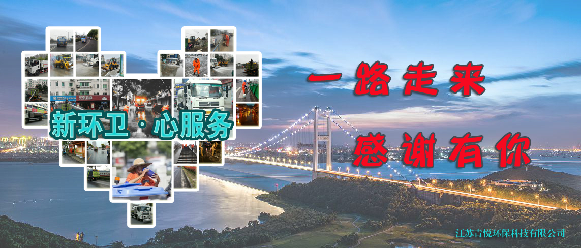 一路走來·感謝有你(圖1)